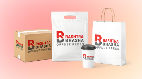Packaging