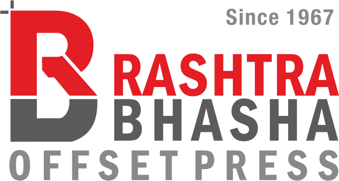 rastra-bhasha-logo